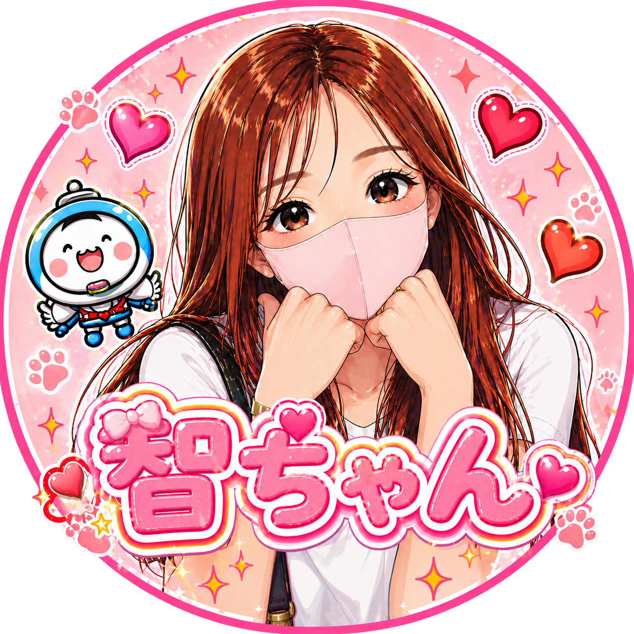 智ちゃんの丸いキャラクターイラスト